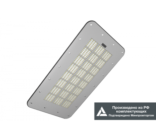 KEDR 2.0 (СКУ)  LE-СКУ-32-270-1668-67Х  LEDeffect