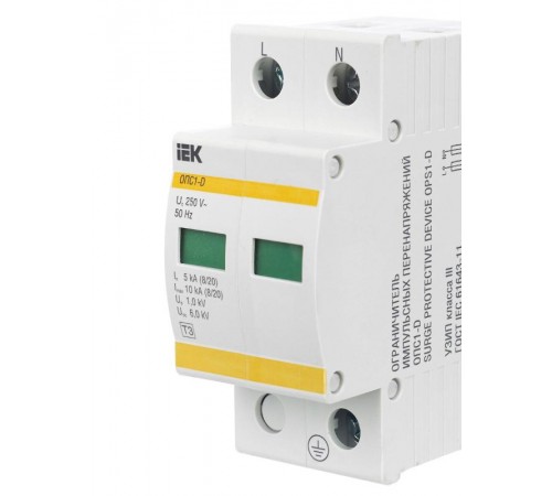 Ограничитель импульсного перенапряжения ОПС1-D 2Р In=5kA Un=230B Im=10kA  MOP20-2-D  IEK