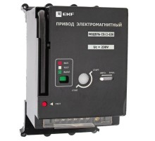 Электропривод к ВА-99С CD/2-630  mccb99c-a-21  EKF