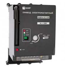 Электропривод к ВА-99С CD/2-630  mccb99c-a-21  EKF