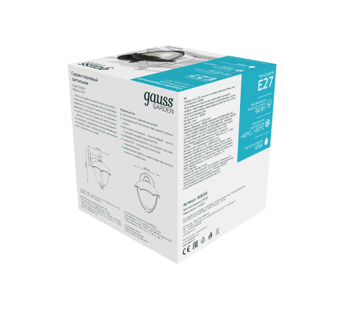 Светильник садово-парковый Aura на стену вниз 188*210*238mm, 170-240V / 50Hz, 1xE27, Max.60W, IP54  GD028  Gauss