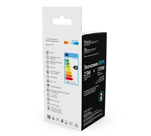 Лампа светодиодная   Basic Filament А70 23W 2400lm 4100К Е27 LED 1/10/40  40712232  Gauss