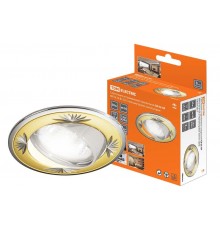 Светильник точечный встраиваемый под лампу поворотный СВ 02-04 MR16 50Вт G5.3 перламутроый золото/хром  SQ0359-0011  TDM