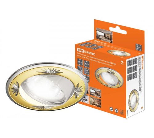 Светильник точечный встраиваемый под лампу поворотный СВ 02-04 MR16 50Вт G5.3 перламутроый золото/хром  SQ0359-0011  TDM