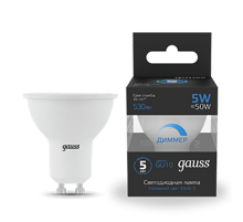 Лампа светодиодная MR16 5W 530lm 6500K GU10 диммируемая LED 1/10/100  101506305-D  Gauss