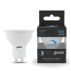 Лампа светодиодная MR16 5W 530lm 6500K GU10 диммируемая LED 1/10/100  101506305-D  Gauss