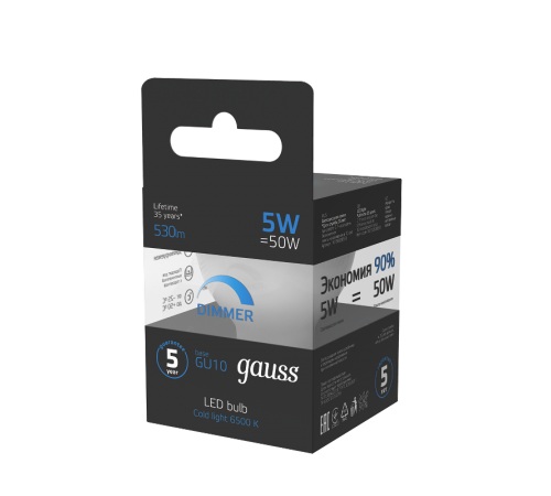 Лампа светодиодная MR16 5W 530lm 6500K GU10 диммируемая LED 1/10/100  101506305-D  Gauss