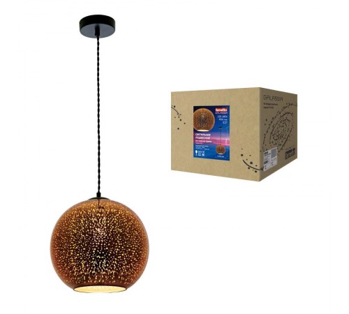 Светильник декор. подвесной, серия "Galassia" DLC-G433 E27 COPPER металл, стекло; цвет медный. d-300 мм, h-1275 мм.  UL-00001829  Fametto
