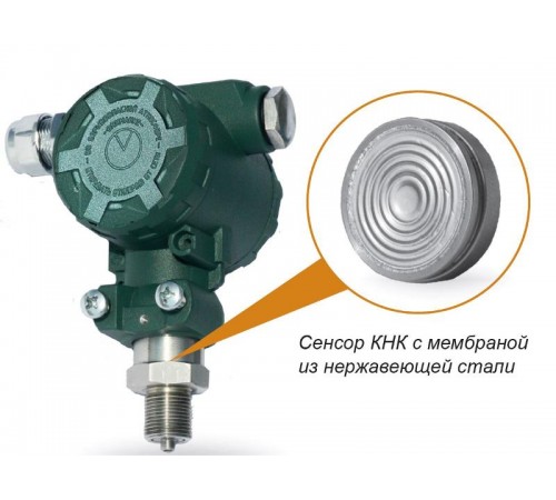 Преобразователь давления измерительный ПД100-ДА0,16-115-0,5  121719  ОВЕН