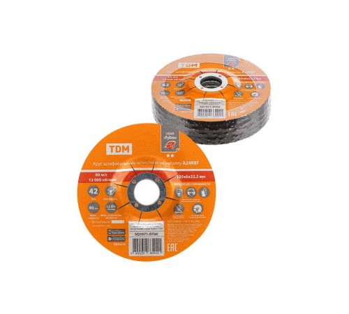 Круг шлифовальный, зачистной по металлу, 125х6х22,2 мм, тип 42, A24RBF, серия "Рубин",  SQ1071-0704  TDM