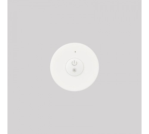 Мини-пульт SR-2833S (3V, DIM)  019981  Arlight
