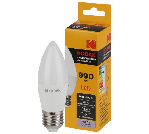 Лампа светодиодная B35-11W-865-E27 11Вт свеча холодный дневной свет  Б0057634  Kodak