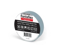 Изолента ПВХ Heavy Duty 19х0.18х20 серая  90822  Fortisflex