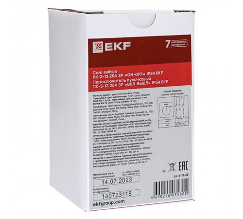 Переключатель кулачковый ПК-3-13 25А 3P "ВКЛ-ВЫКЛ" IP54 EKF PROxima  pk-3-13-25  EKF