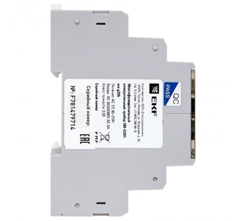 Многофункциональный измерительный прибор G33H с жидкокристалическим дисплеем  на DIN-рейку  sm-g33h  EKF