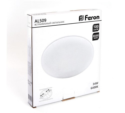 Светильник встраиваемый светодиодный с регулир монтажным диам. (до 210мм) 34W, 6400K ,3400Lm, белый, AL509 с др-ром в/компл  41568  FERON