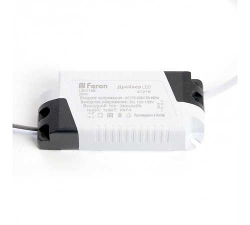 Светильник встраиваемый светодиодный с регулир монтажным диам. (до 210мм) 34W, 6400K ,3400Lm, белый, AL509 с др-ром в/компл  41568  FERON