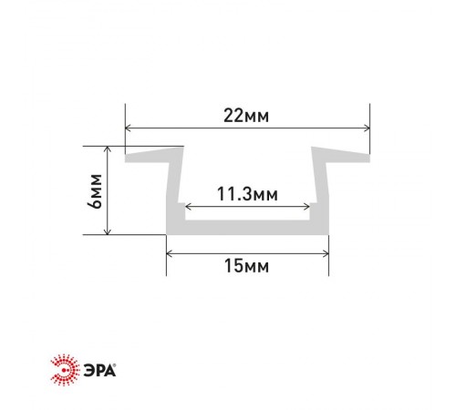 Профиль алюминиевый врезной анодированный с фланцем CAB251 2206-1 21х6мм, 2м  Б0039440  ЭРА
