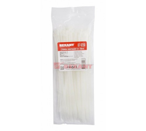 Стяжка нейлоновая 250 x 3,6 мм, белая (упак. 100 шт)  07-0250  REXANT