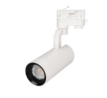 Светильник LGD-GELIOS-4TR-R67-20W Warm3000 (WH, 20-60 deg, 230V, DALI) (Arlight, IP20 Металл, 3 года)  032935  Arlight
