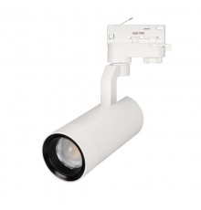 Светильник LGD-GELIOS-4TR-R67-20W Day4000 (WH, 20-60 deg, 230V) (arlight, IP20 Металл, 3 года)  031215  Arlight