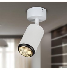 Светильник настенно-потолочный спот  OL55 WH/BK MR16 GU10 IP20 белый/черный   Б0061888  ЭРА