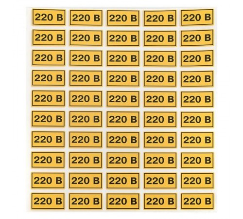 Наклейка "220В" (20х40мм.) EKF PROxima  an-2-18  EKF