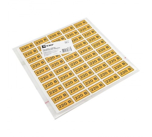 Наклейка "220В" (20х40мм.) EKF PROxima  an-2-18  EKF