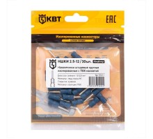 Наконечник штыревой круглый изолированный НШКИ 2.5-12 (30 шт)  91011  КВТ