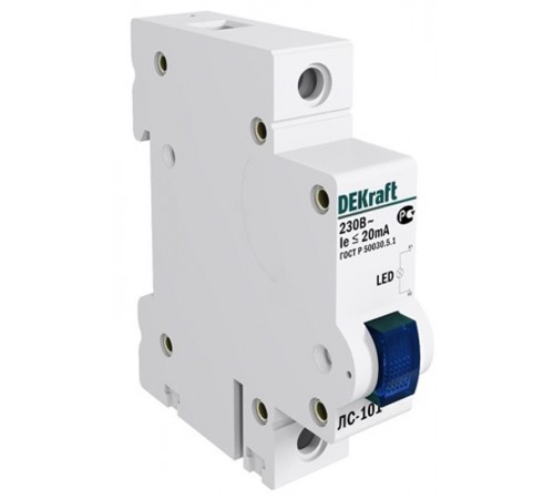 Лампа сигнальная на DIN-рейку 1P цвет синий LED Л  18006DEK  DEKraft