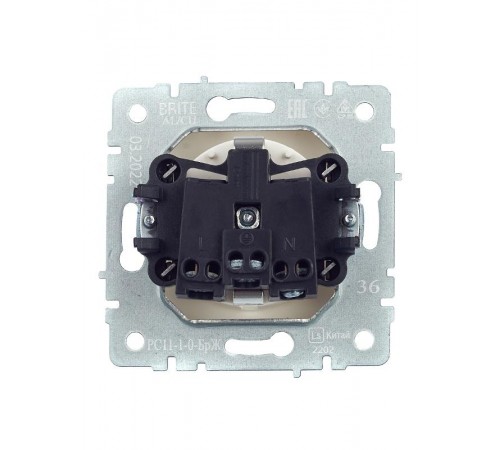 BRITE Розетка с заземлением без шторок 16А РС11-1-0-БрЖ жемчужный   BR-R11-16-K36  IEK