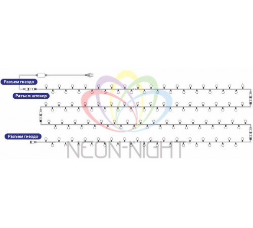 Гирлянда "Мультишарики" 17,5мм, 20 м, черный ПВХ, 200 диодов, цвет белый  303-505  NEON-NIGHT