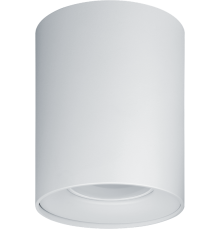 Светильник декоративный под лампу GU10  93 326 NFS-C-002-01  93326  Navigator