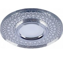 Светильник точечный встраиваемый под лампу, с подсветкой CD981 15LED*2835 SMD 4000K, MR16 50W G5.3, прозрач., серебро (он же BS-CD981)  32437  FERON