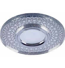 Светильник точечный встраиваемый под лампу, с подсветкой CD981 15LED*2835 SMD 4000K, MR16 50W G5.3, прозрач., серебро (он же BS-CD981)  32437  FERON