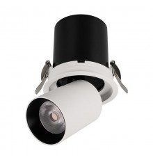 Светильник LGD-PULL-R100-10W Day4000 (WH, 20 deg)  026191  Arlight