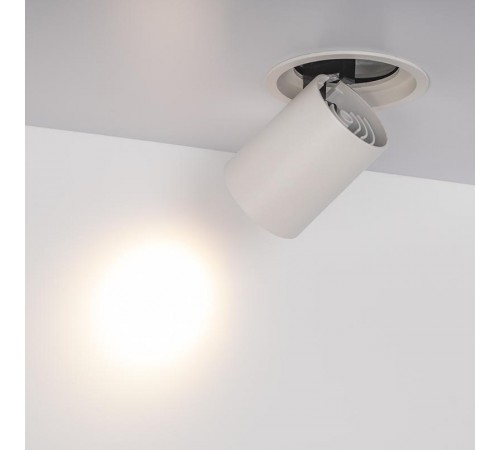 Светильник LGD-PULL-R100-10W Day4000 (WH, 20 deg)  026191  Arlight