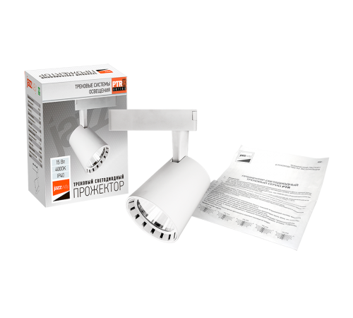 Светильник светодиодный трековый однофазный PTR 0315 15w 4000K 24° WH (белый) IP40  5010574  Jazzway