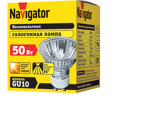 Лампа галогенная 50Вт 230В GU10 JCDRC  94208  Navigator