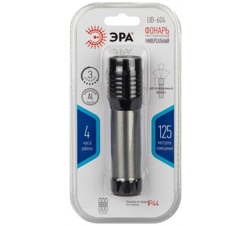 Фонарь светодиодный UB-604 ручной на батарейках 5W  Б0058227  ЭРА