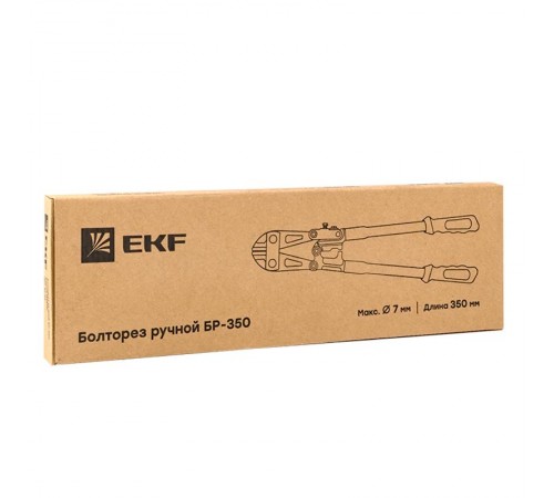 Болторез ручной БР-350 EKF  br-01  EKF
