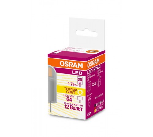 Лампа светодиодная LED STAR PIN20 1, 7W, матовая колба, G4, 12 Вольт LEDSPIN20 1, 7W/827 12VFR G4 FS1  4058075057142  Osram