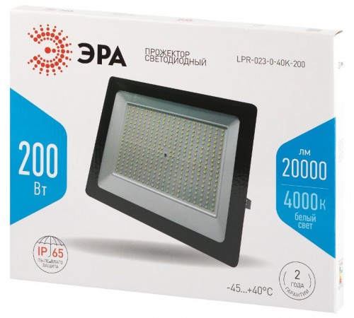 Прожектор светодиодный уличный  LPR-023-0-40K-200 200Вт 4000К 20000Лм IP65  Б0067747  ЭРА