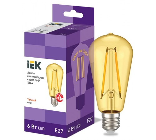 Лампа светодиодная LED ST64 золото 6Вт 230В 2700К E27 серия 360°  LLF-ST64-6-230-30-E27-CLG  IEK