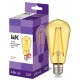 Лампа светодиодная LED ST64 золото 6Вт 230В 2700К E27 серия 360°  LLF-ST64-6-230-30-E27-CLG  IEK