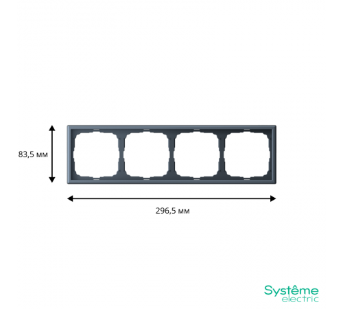 ArtGallery Грифель Рамка 4-постовая, универсальная  GAL000704  SE