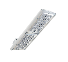 Светильник светодиодный промышленный Unit DC 120/14000 K30 13400лм 118Вт 3000K IP67 70Ra (с решеткой) консоль DUDC120K30-3K-R-C  Diora