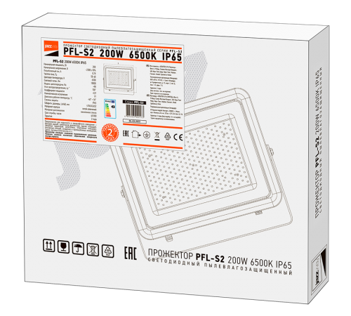 Прожектор светодиодный СДО PFL-S2-SMD 200Вт 6500К IP65 (с клапаном)  5002173D  Jazzway