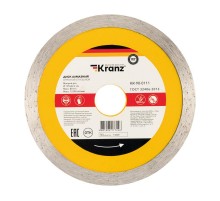 Диск алмазный отрезной сплошной 125x22.2 мм  KR-90-0111  Kranz