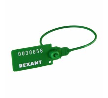 Пломба пластиковая номерная 220 мм зеленая  07-6113  REXANT